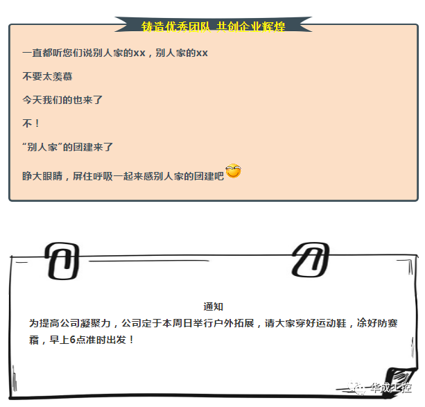 zbo智博1919com·(中国有限公司)官方网站