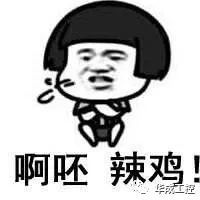 zbo智博1919com·(中国有限公司)官方网站