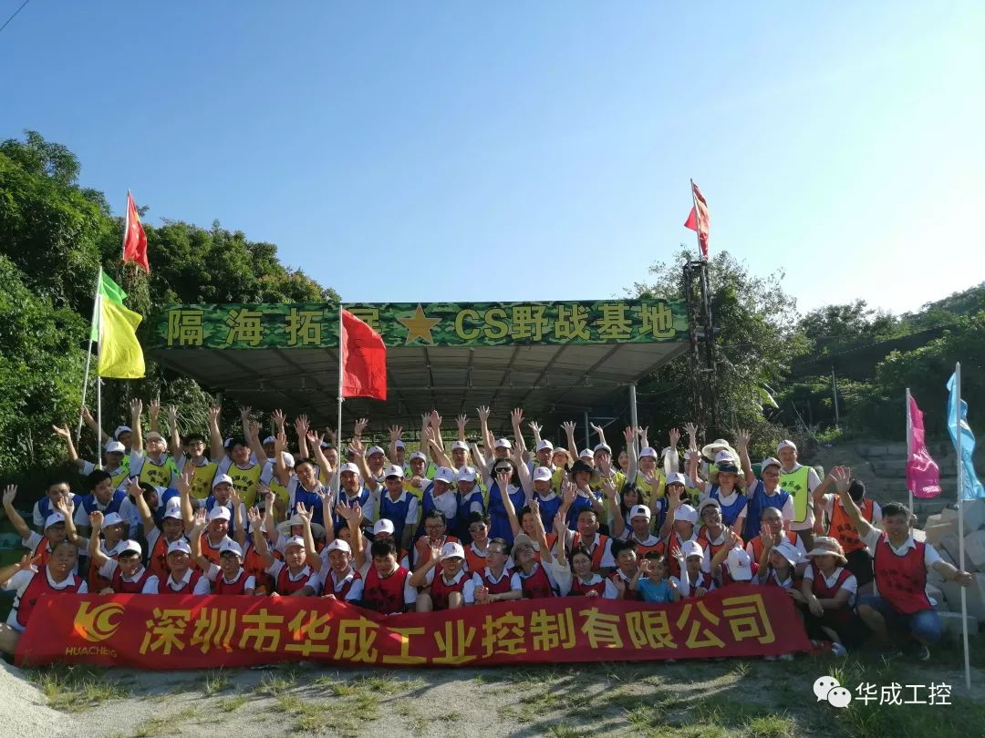 zbo智博1919com·(中国有限公司)官方网站
