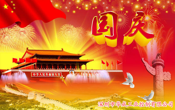 zbo智博1919com·(中国有限公司)官方网站