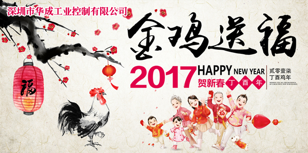 zbo智博1919com·(中国有限公司)官方网站