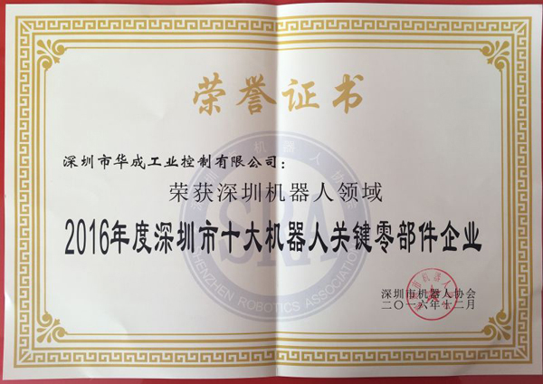 zbo智博1919com·(中国有限公司)官方网站