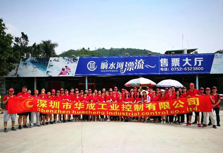 zbo智博1919com·(中国有限公司)官方网站