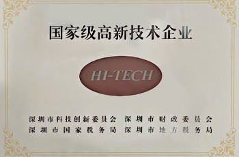 zbo智博1919com·(中国有限公司)官方网站