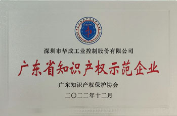 zbo智博1919com·(中国有限公司)官方网站