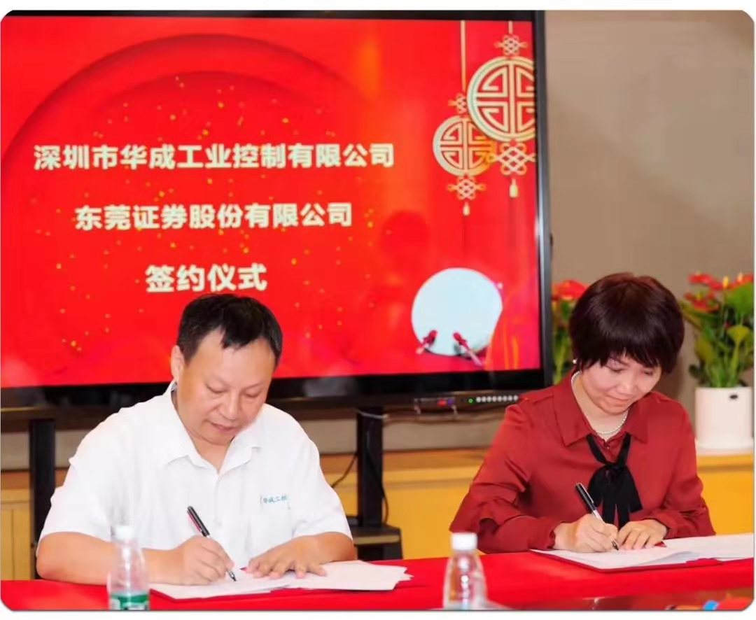 zbo智博1919com·(中国有限公司)官方网站