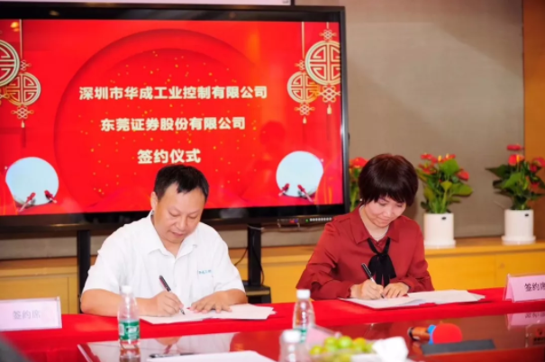 zbo智博1919com·(中国有限公司)官方网站