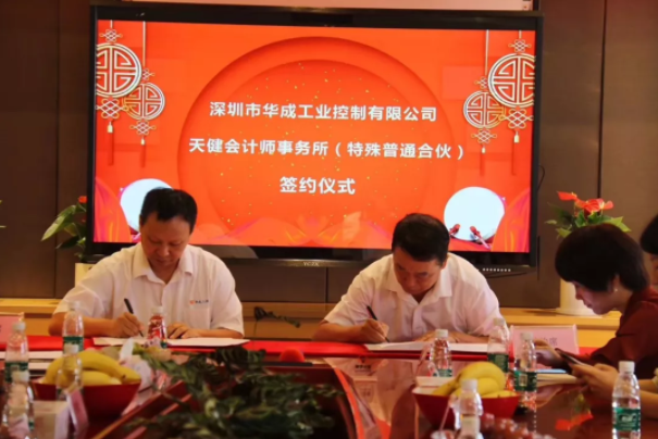 zbo智博1919com·(中国有限公司)官方网站