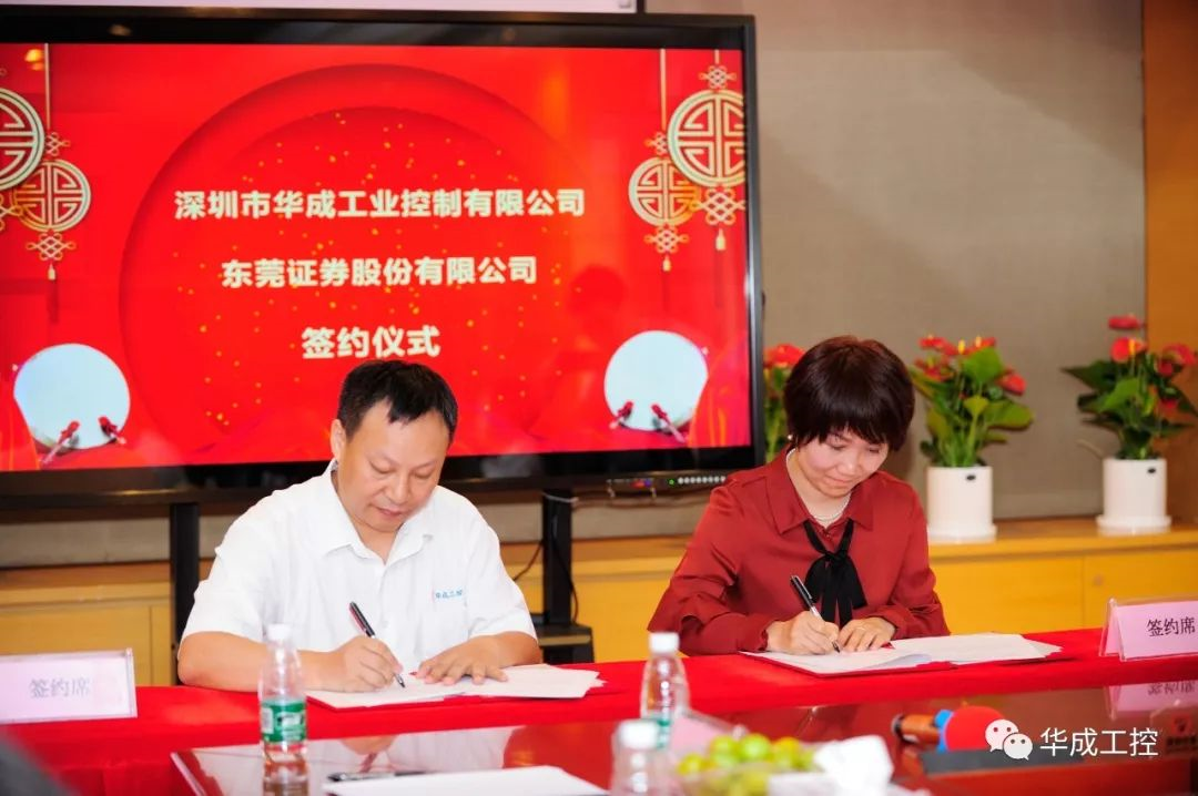 zbo智博1919com·(中国有限公司)官方网站