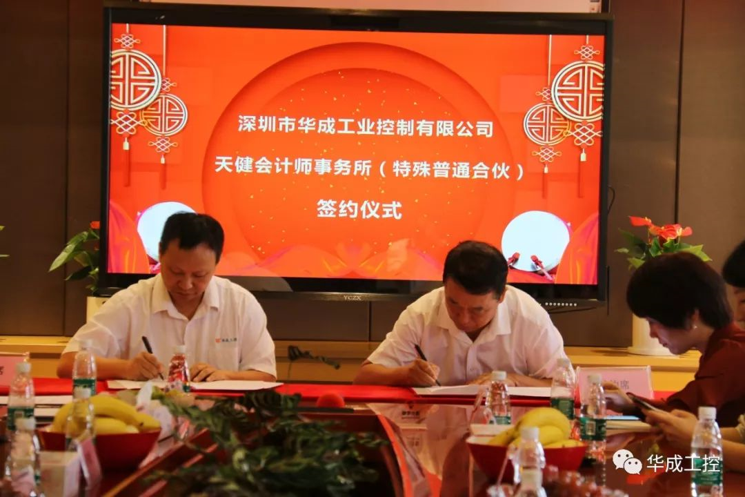 zbo智博1919com·(中国有限公司)官方网站
