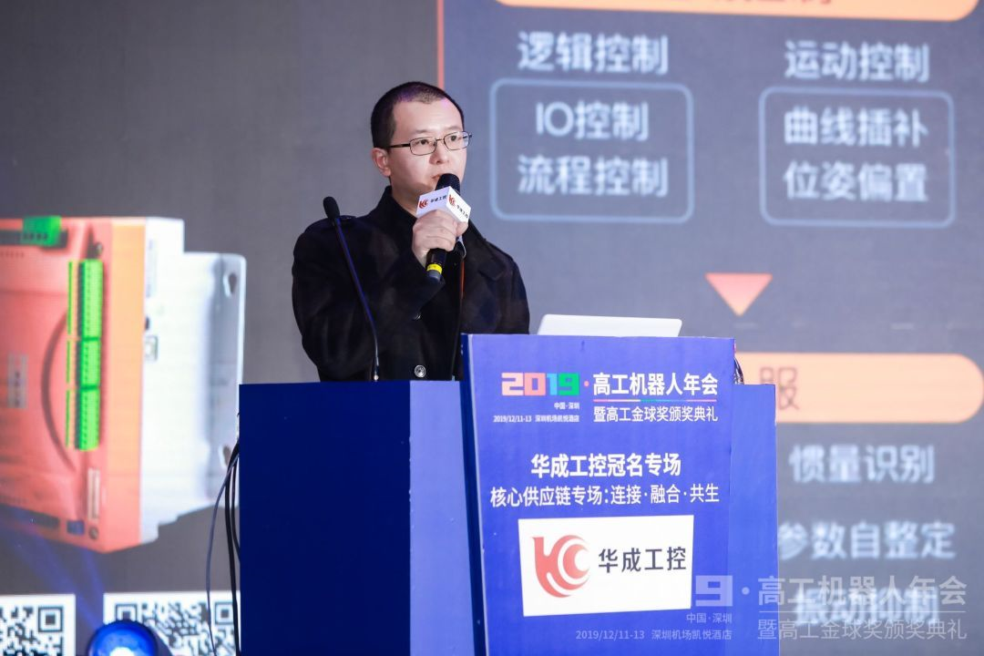 zbo智博1919com·(中国有限公司)官方网站
