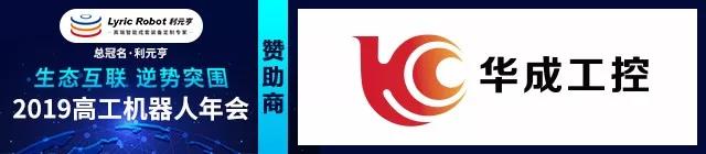zbo智博1919com·(中国有限公司)官方网站