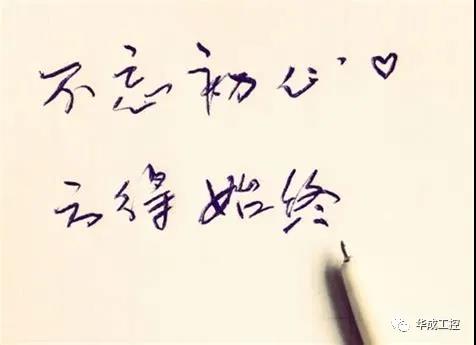 zbo智博1919com·(中国有限公司)官方网站