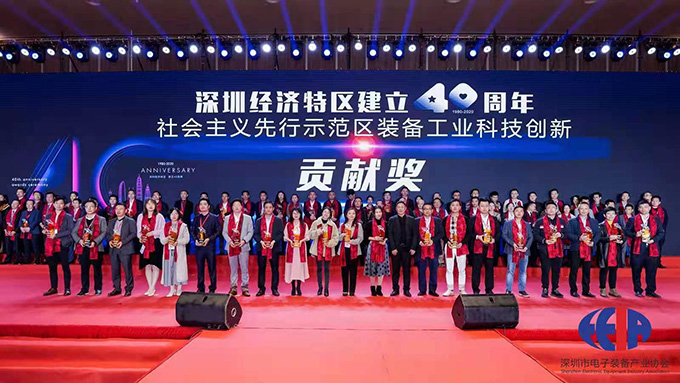 zbo智博1919com·(中国有限公司)官方网站