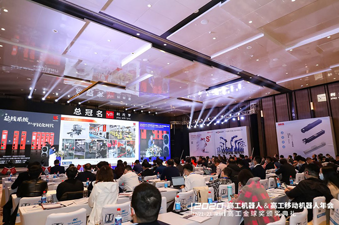 zbo智博1919com·(中国有限公司)官方网站