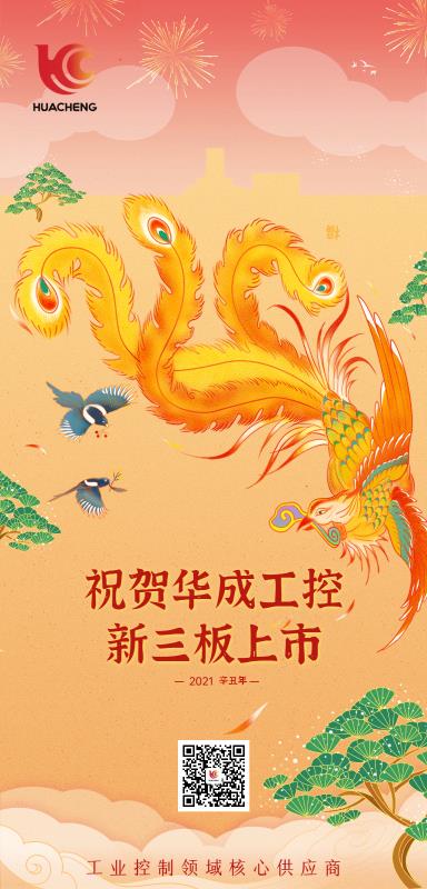 zbo智博1919com·(中国有限公司)官方网站
