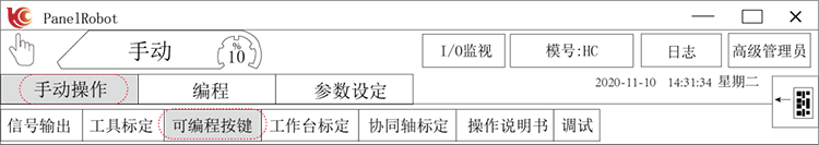 zbo智博1919com·(中国有限公司)官方网站