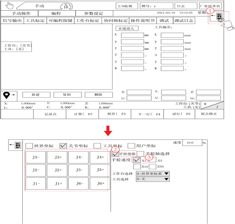 zbo智博1919com·(中国有限公司)官方网站