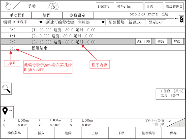 zbo智博1919com·(中国有限公司)官方网站