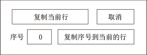 zbo智博1919com·(中国有限公司)官方网站