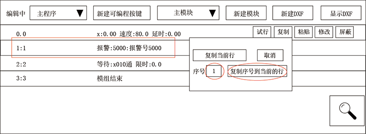zbo智博1919com·(中国有限公司)官方网站
