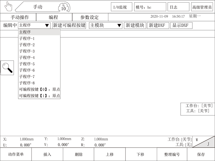 zbo智博1919com·(中国有限公司)官方网站