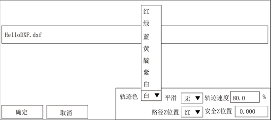 zbo智博1919com·(中国有限公司)官方网站