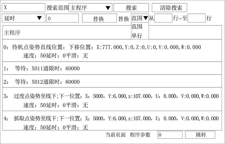zbo智博1919com·(中国有限公司)官方网站