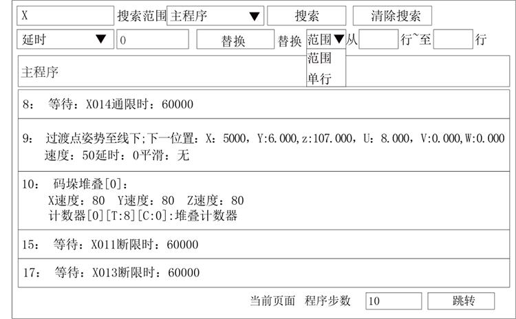 zbo智博1919com·(中国有限公司)官方网站