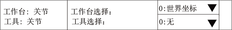 zbo智博1919com·(中国有限公司)官方网站