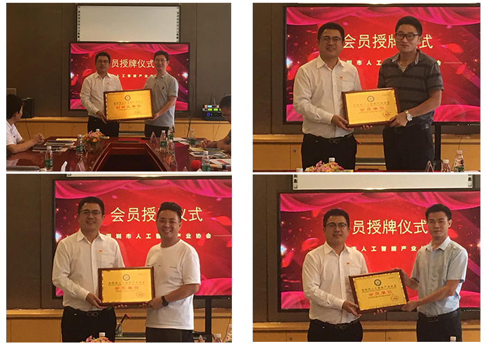 zbo智博1919com·(中国有限公司)官方网站