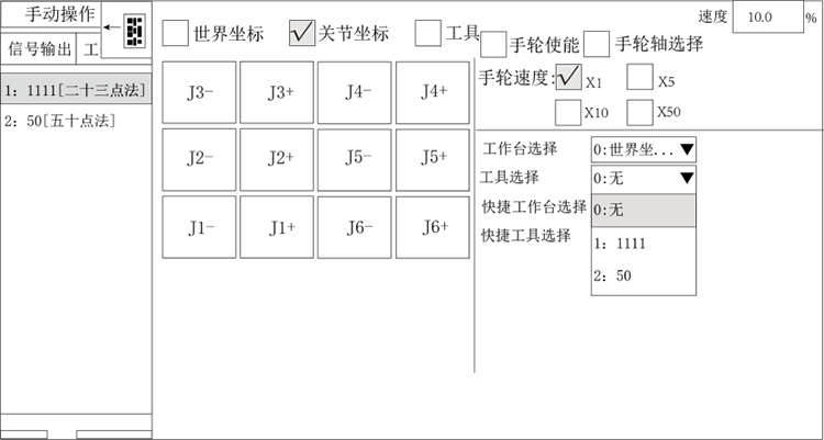zbo智博1919com·(中国有限公司)官方网站