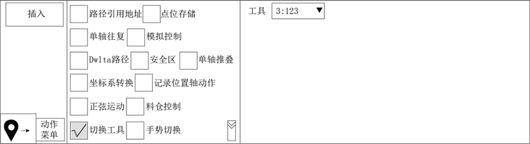 zbo智博1919com·(中国有限公司)官方网站