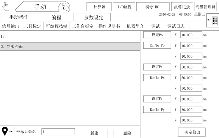 zbo智博1919com·(中国有限公司)官方网站