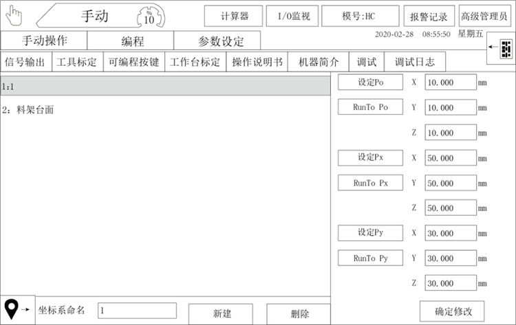 zbo智博1919com·(中国有限公司)官方网站