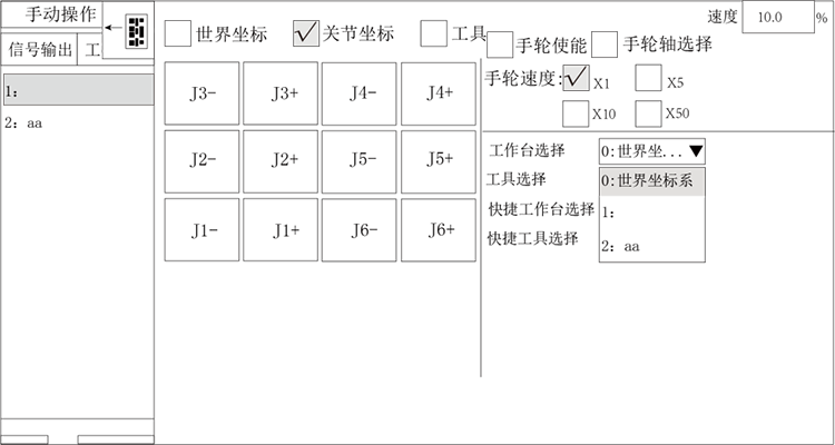 zbo智博1919com·(中国有限公司)官方网站