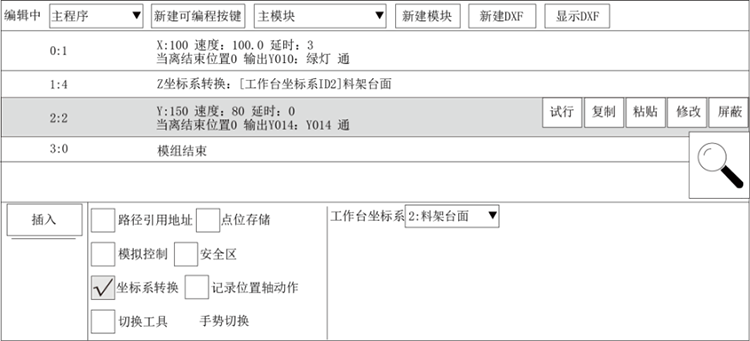 zbo智博1919com·(中国有限公司)官方网站
