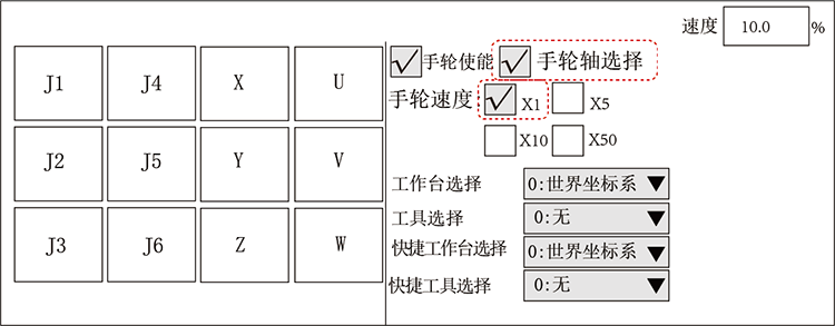 zbo智博1919com·(中国有限公司)官方网站