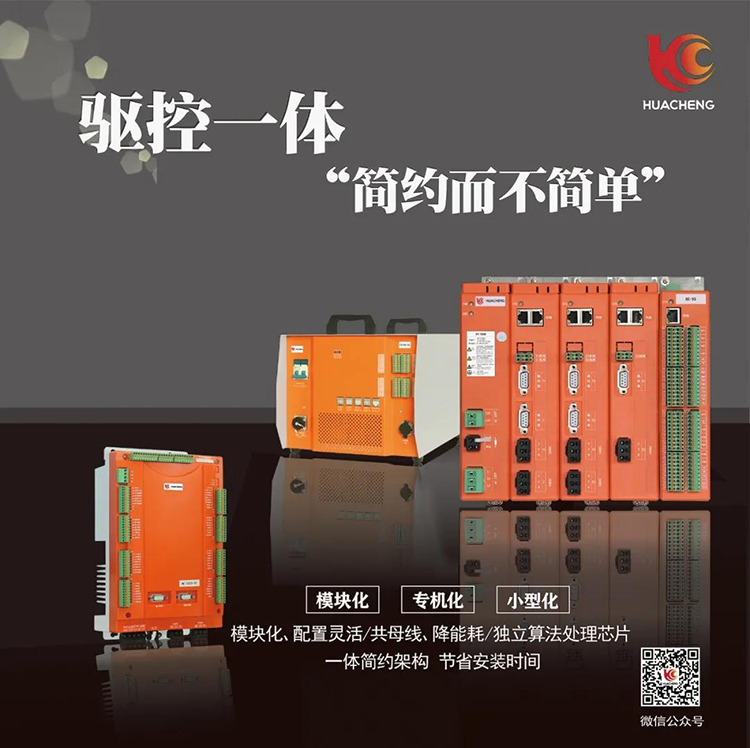 zbo智博1919com·(中国有限公司)官方网站