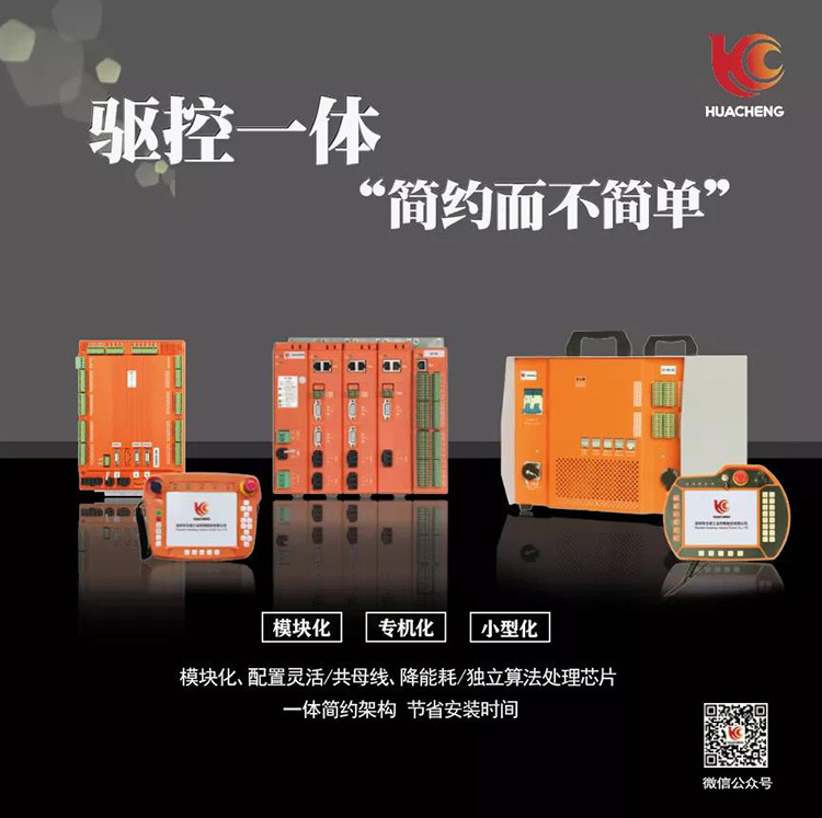zbo智博1919com·(中国有限公司)官方网站
