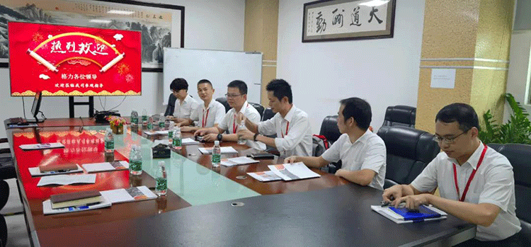 zbo智博1919com·(中国有限公司)官方网站