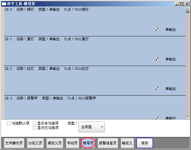zbo智博1919com·(中国有限公司)官方网站