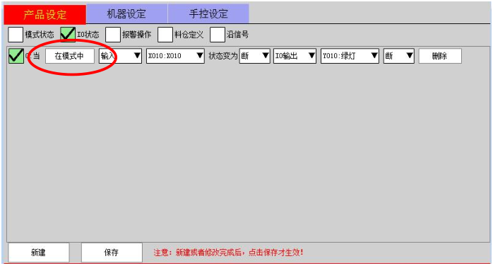 zbo智博1919com·(中国有限公司)官方网站