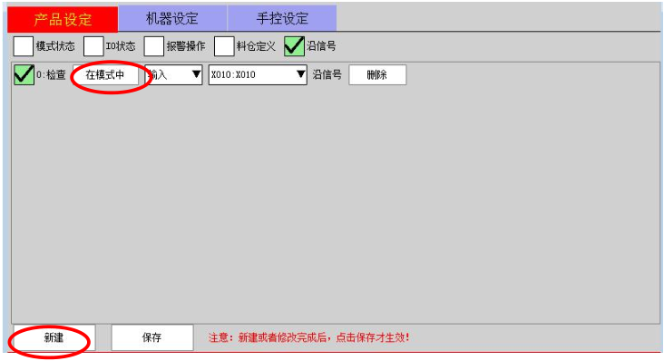 zbo智博1919com·(中国有限公司)官方网站