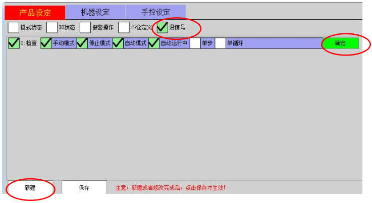 zbo智博1919com·(中国有限公司)官方网站