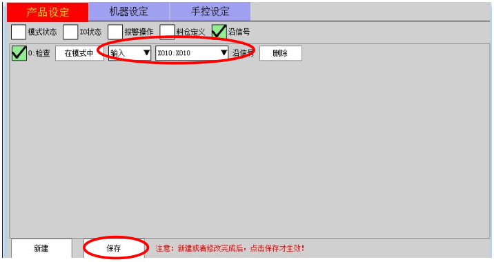 zbo智博1919com·(中国有限公司)官方网站