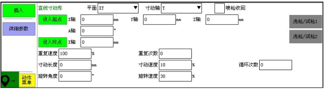 zbo智博1919com·(中国有限公司)官方网站
