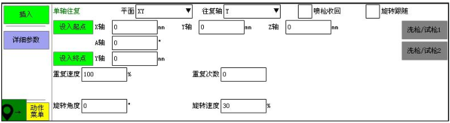 zbo智博1919com·(中国有限公司)官方网站