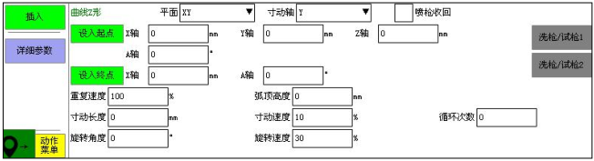 zbo智博1919com·(中国有限公司)官方网站