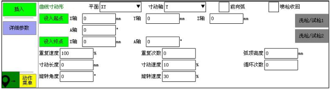 zbo智博1919com·(中国有限公司)官方网站